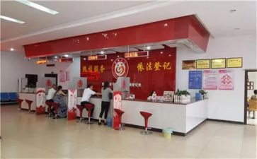 民政局半年总结7篇