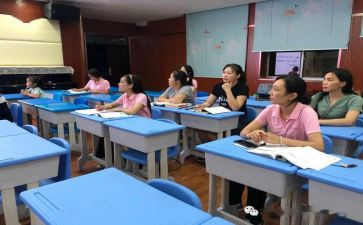 国培磨课心得体会7篇