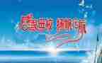 母校作文500字8篇