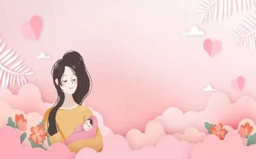 母婴室活动方案策划8篇