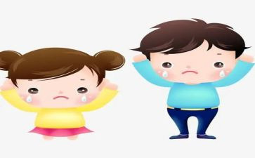 我难过作文300字5篇