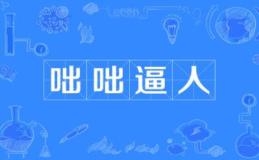 我难堪了作文5篇