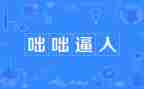 我难堪了作文5篇