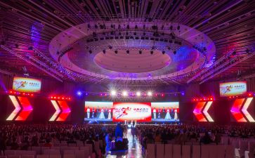 销售年会总结发言稿6篇
