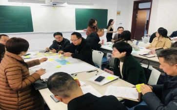 小学四年级英语小作文7篇