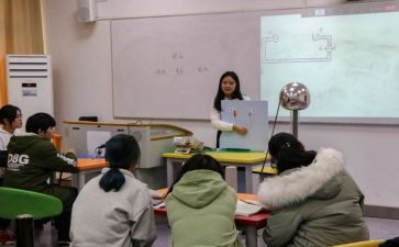 四年级数学角的教学反思参考6篇