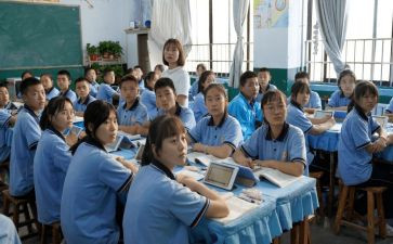 七年级上册数学角教案模板6篇