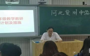 年级的作文三年级的作文精选5篇