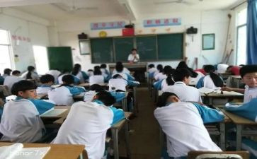 小学四年级工作总结范文5篇
