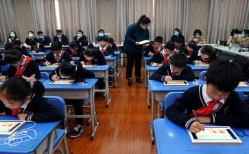 二年级234的乘法口诀教学反思7篇