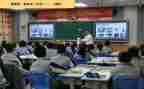 小学四年级数学上册教学反思5篇
