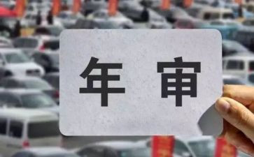2024年检验师述职报告范文5篇