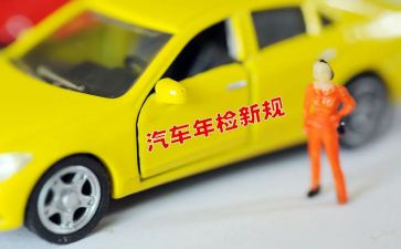 2024年检测员年终总结7篇