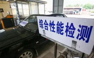 2024年检测员年终总结通用8篇