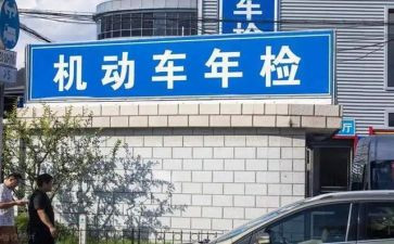 2024年检测员年终总结推荐8篇