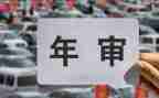 2024年检验师述职报告范文5篇