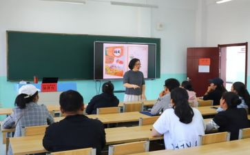 教师年级组工作总结优秀7篇