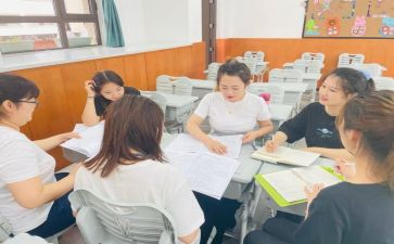 小学年级组工作学期总结8篇