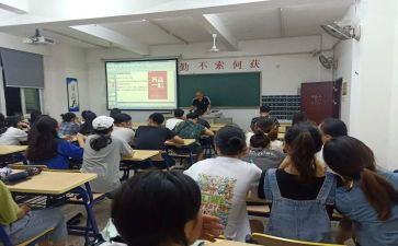 小学年级组工作学期总结优质8篇