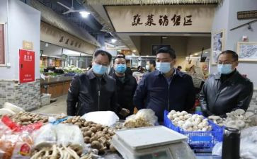 农贸市场市场调研报告8篇