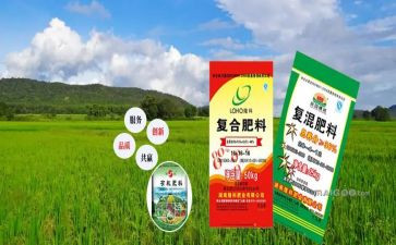 购农资合同7篇