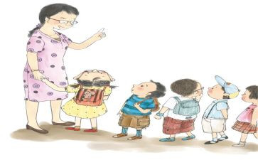 幼儿园大班上学期总结7篇