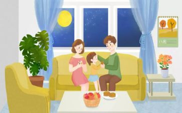 上学期教师教学工作总结8篇