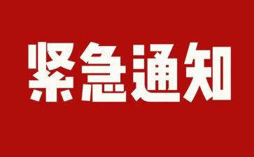 幼儿园消防安全隐患排查整治工作总结6篇