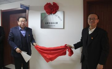 纪检监察派驻组工作总结7篇