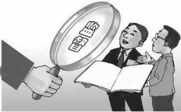 2024派驻纪检组工作总结8篇