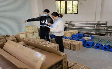 盘点报告总结8篇