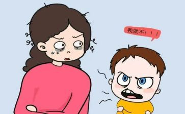我叛逆了作文5篇