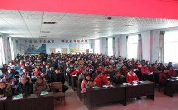 焊到培训心得体会参考6篇