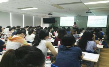 集中培训总结5篇