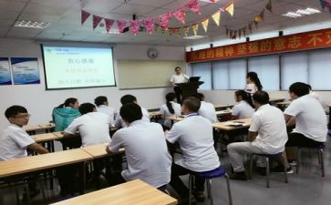 通用培训总结优秀7篇