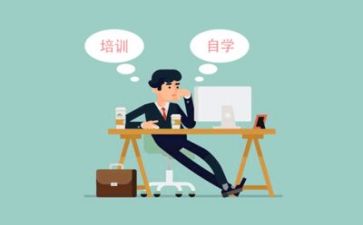 培训工作报告通用5篇