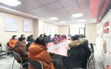G丫B培训心得体会通用7篇