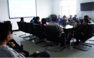 集中培训心得推荐7篇
