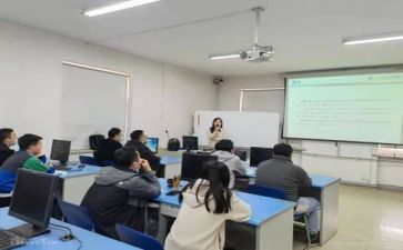 G丫B培训心得体会最新8篇
