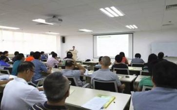 培训完以后的心得体会优秀8篇
