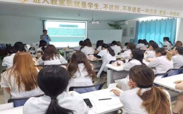 培训完以后的心得体会优质8篇
