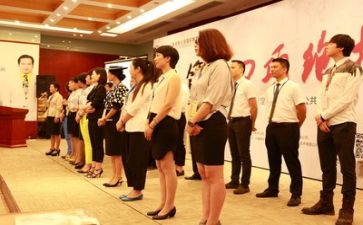 普通培训心得体会参考6篇