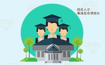 培养教师的工作总结8篇