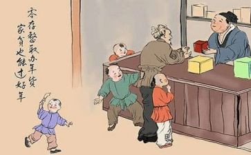 学生贫申请书范文优质6篇