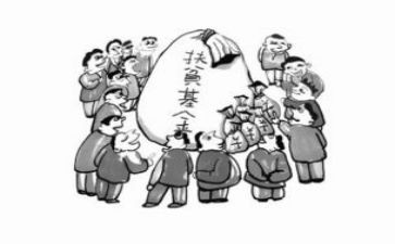 贫困医疗补助杂申请申请书5篇