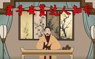 学生申请书贫困补助范文5篇