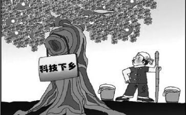 贫困学生申请资助申请书8篇
