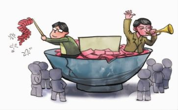 扶贫工作报告7篇