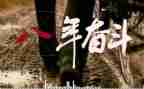 新大学生贫困申请书最新6篇