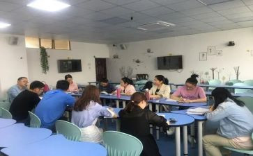评课活动心得体会7篇